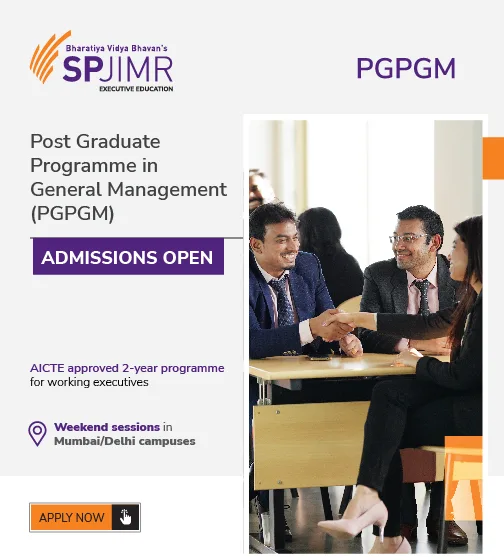 PGPGM Admissions