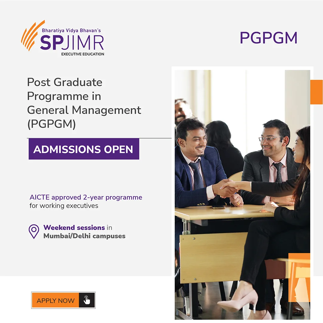 PGPGM