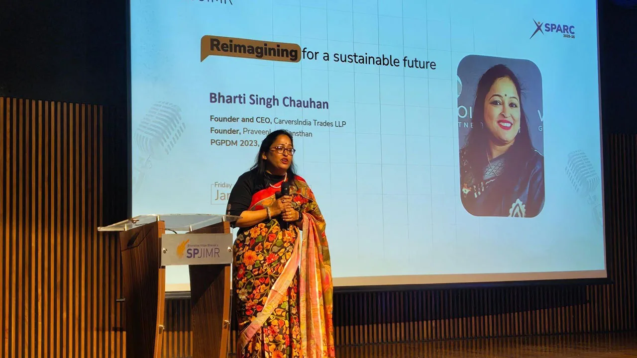 SParc 2025-26: Reimagining not only our future but also ourselves