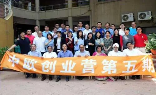 International cohort group photo